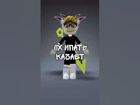 Прям топчик - YouTube