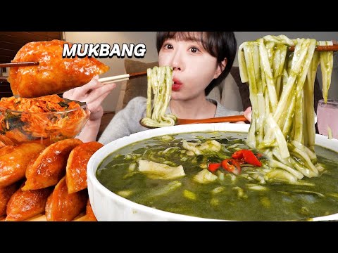 💗새해엔 <strong>매생이</strong> 굴 잔뜩 칼제비❤️ 청주미친만두, 매운김치와 먹방 Seaweed oyster Kalguksu, Spicy dumplings  MUKBANG