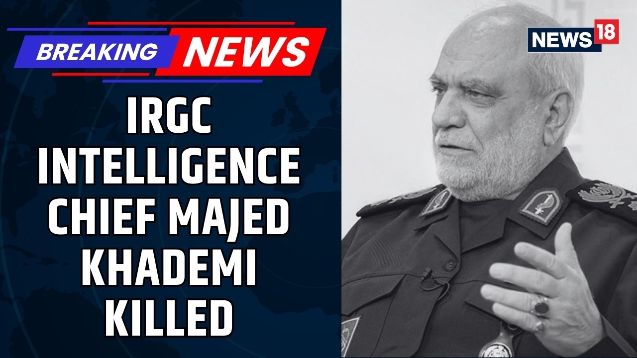 記者梅花新聞網邱啟霖/綜合報導| 【伊朗危機】伊朗軍方高層再遭「斬首」 以色列擊殺革命衛隊情報｜ 梅花新聞網