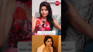 Meri Ullu Mein Ek Bhi Film Nahi Hai Gehana Vasisth Slams Fake Allegations