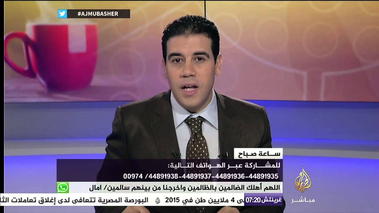 ساعة صباح.. كيف تحافظ على نشاط  ذاكرتك ؟