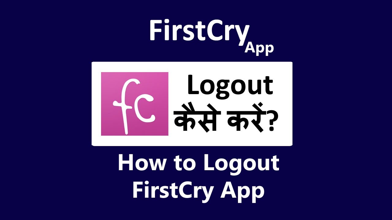 firstcry app logout kaise kare | how to logout frycry app