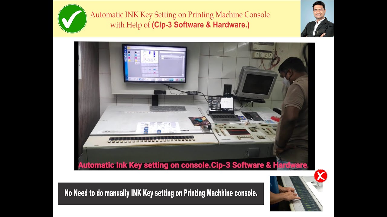CIP3 Video Offset Printing Auto Ink Key setting on machine Console 