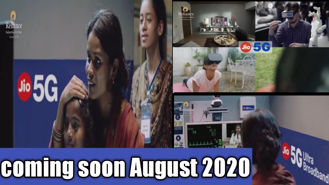 JIO 5G LAUNCH ON AUGUST 2020 || RELIANCE JIO 5G COMING SOON IN AUGUST 2020