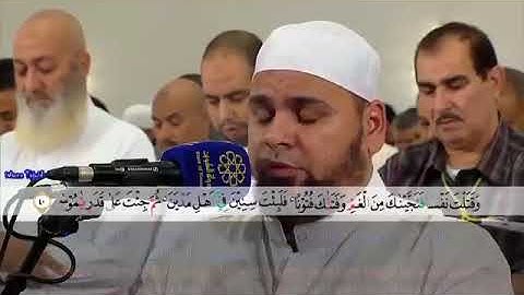 وعنت الوجوه للحي القيوم … الآية - الشيخ عبد الله كامل ( رحمه الله )