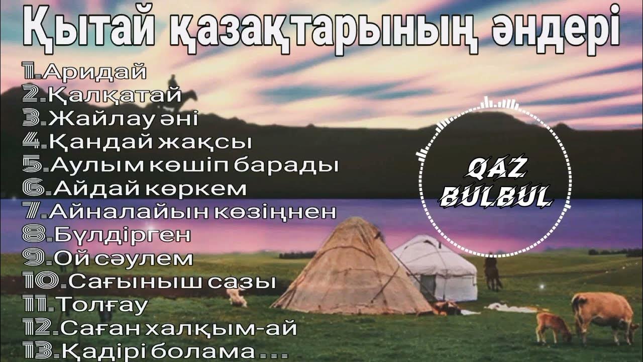Ұйықтап жатқан аналармен порно