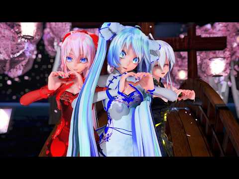 [MMD] Miku x Luka x Haku - Tougen Renka (桃源恋歌) fixied camera