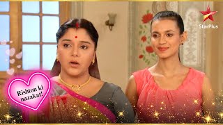 Devyani Questions Muskaan! | Full Ep. 1503 - 1504 | Yeh Rishta Kya Kehlata Hai
