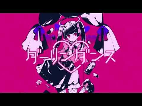 【歌ってみた】ダーリンダンス／アオ