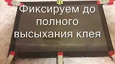 Кипрский Роман