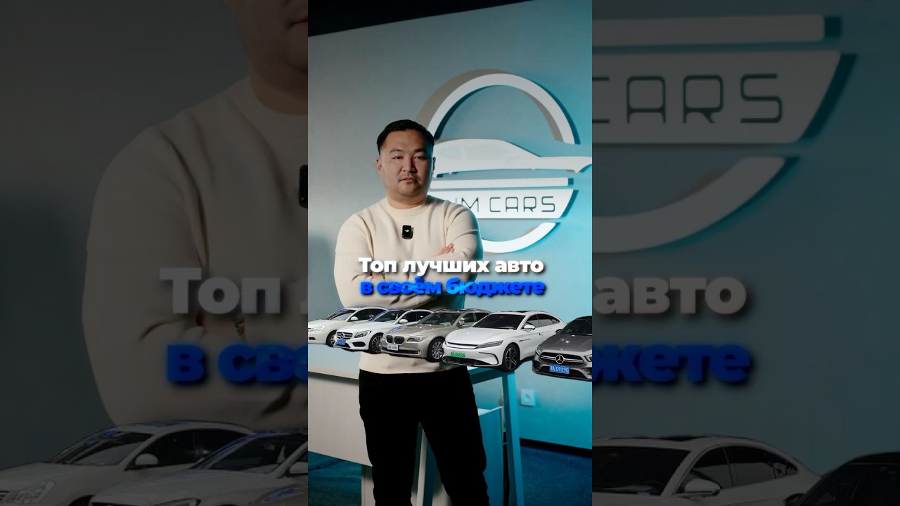 Что можно привести до 1 млн, 1.5 млн, 2.0 млн, 2.5 млн? 