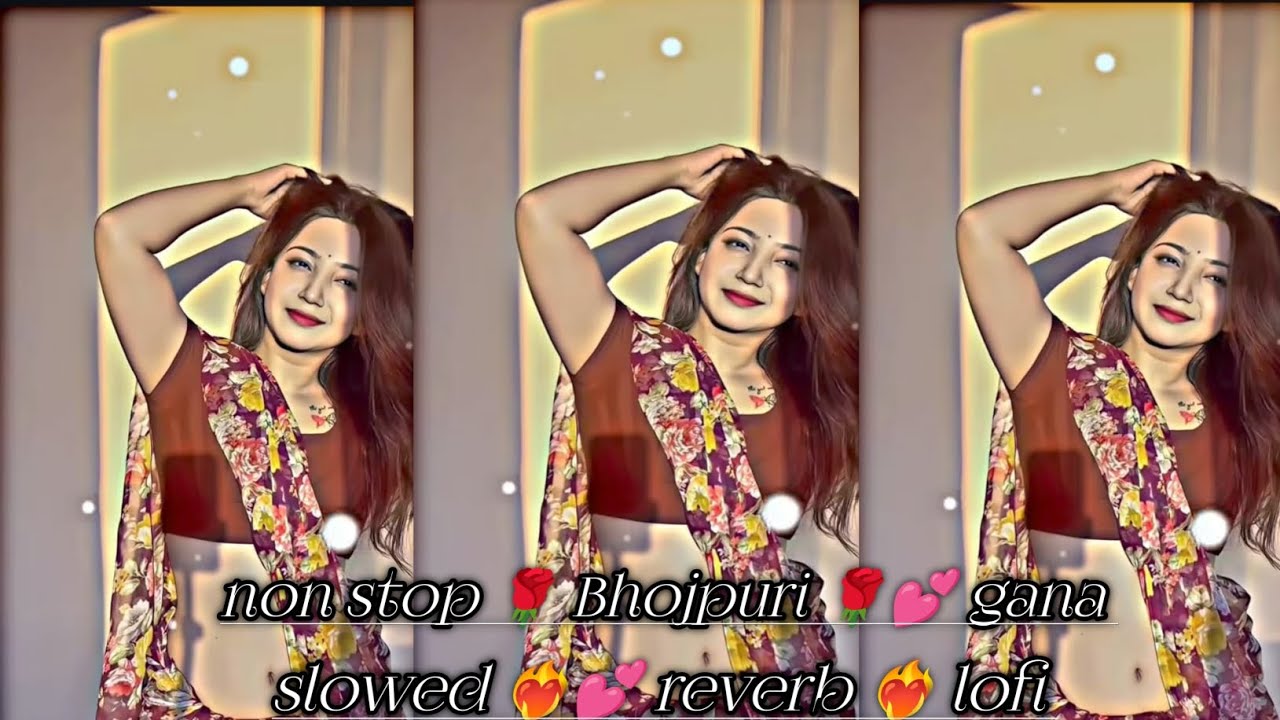 Non stop bhojpuri slowed reverb Song | Non stop bhojpuri song | Bhojpuri song mashup | New LOFI SONG