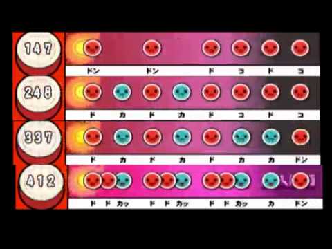 【太鼓の達人 CS5】タ・コ・タ・イ・コ【全難易度同時再生】