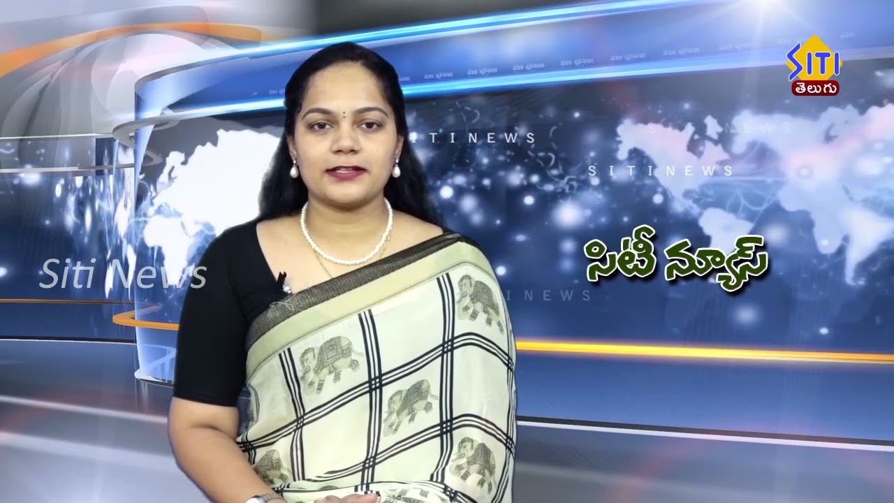 Guntur Siti News 21 10 26 Morning