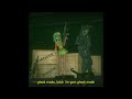 Ghost Mode (feat. GUMI SV2) [Lyric Video]