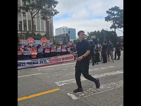 황현목 회장님 현장발언1