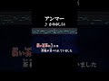 浴びる程に飲んだ私が眠りに落ちる頃まだ薄暗い朝の街へ母は出て行くのでした #カラオケ #歌詞 #onvocal #本人ボーカル #アンマー #かりゆし58 #2006