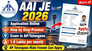 AAI Apply Online Telugu 2026|AAI Junior Executive Manager Application Online 2026|AAI JE Manager screenshot 5