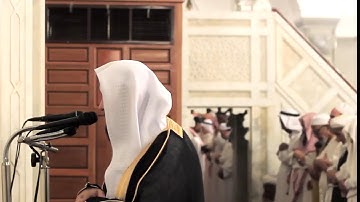 من مسجد قباء# تراويح 1436 هـ#من سورتي يوسف والرعد# الشيخ . محمد خليل القارئ رحمه الله