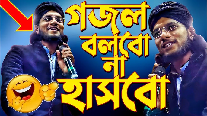 Boshpanasiz ayolning iflos amchasi