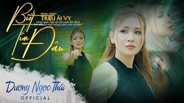 Vợ Ca Sĩ Dương Ngọc Thái Trở Lại Showbiz Với Ca Khúc Cực Hot || Biết Tìm Đâu || Triệu Ái Vy