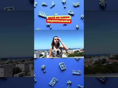 Готовая квартира на