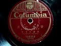 渡邊 はま子  ♪安南の月♪  1941年 78rpm record , Columbia . G - 241 phonograph