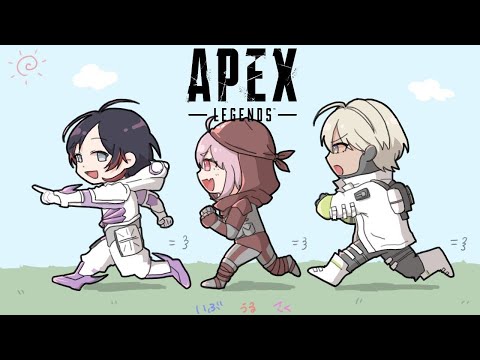 【APEX】いぶうるさくカスタム練習さいご！【にじさんじ/笹木咲】