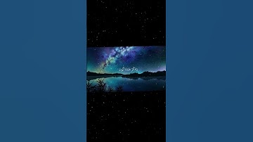 سورة ص|41-42|القارئ:#محمد_اللحيدان #قران #quran #راحة_نفسية #قران_كريم #تلاوة_هادئة #آية#تلاوة_خاشعة