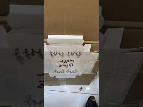 توزيعات اعراس في اي بي فخمة جدا