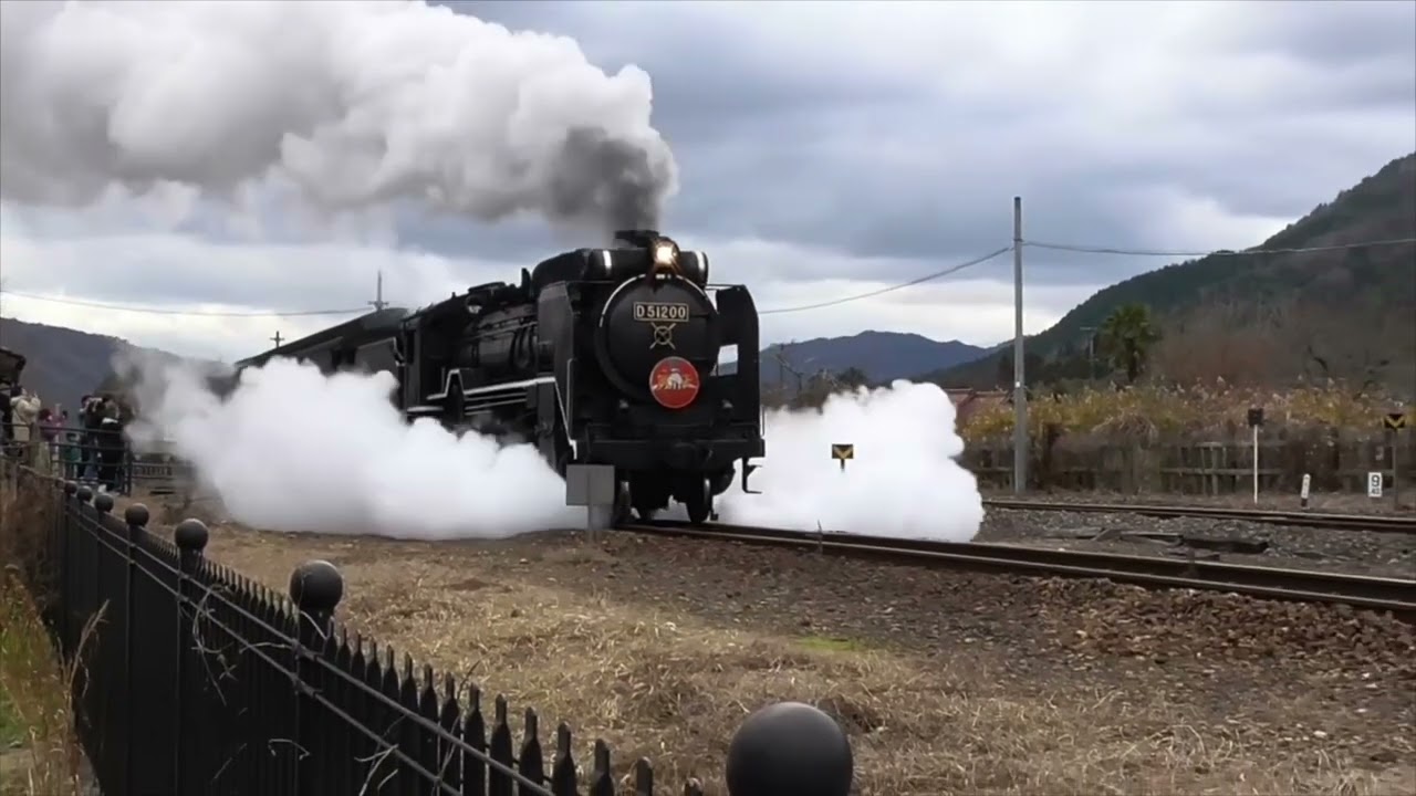 【❶26睦月/SL津和野稲成号8521ﾚ】2026.1.1(木)《リレー合作》