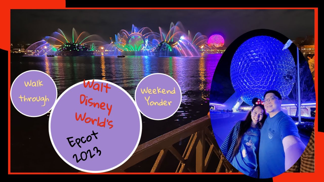 Walt Disney World's Epcot Walkthrough 2023 - YouTube