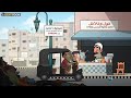 طعمية يا ابن فتحية