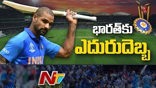 ICC World Cup 2019: Bad News For India As Injured Shikhar Dhawan Ruled Out NTV