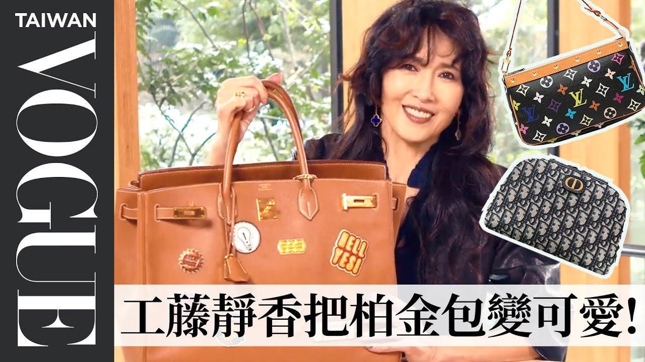 【Sammy TV 57】what's in your bag ？ 女明星包包裡最值得一看是？feat.可青,雨婷,艾莉兒