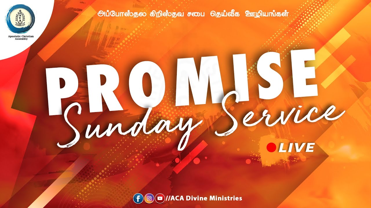 🔴Live Sunday service | 01 November 2020 | ACA Church Divine Ministries