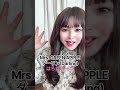 Mrs. GREEN APPLE/ダーリン(Darling) #shorts #shortvideo #ミセスグリーンアップル #ダーリン #darling #music #love