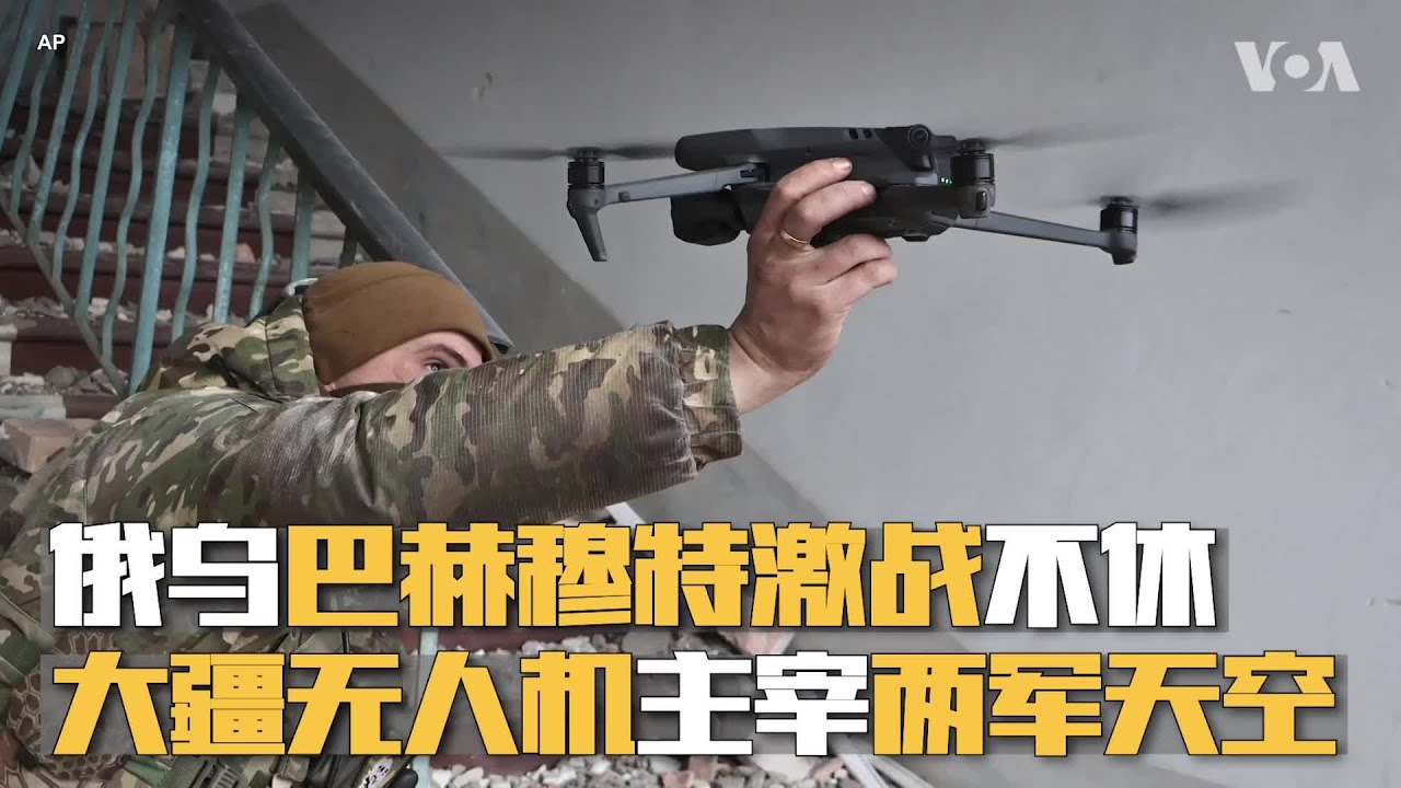 烏軍坦克部隊來了! 包夾巴赫姆特俄兵棄械逃｜十點不一樣20230519