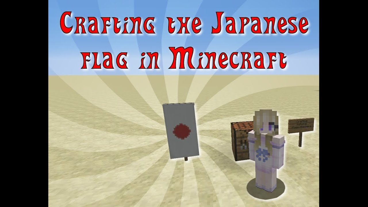 How To Craft The Japanese Flag In Minecraft Youtube