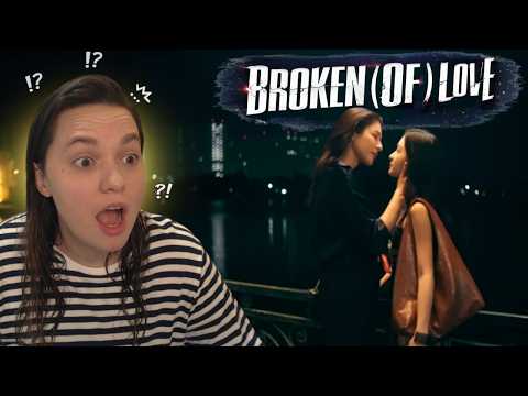Faye in many gorgeous skins | I reacted to the Broken of Love teaser!
