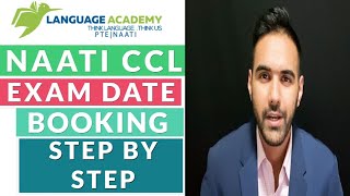 How To Book Naati Ccl Exam Step By Step Process Language Academy Naati Ccl Online Cles