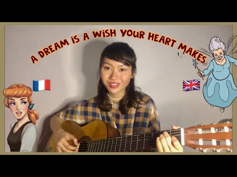 A dream is a wish your heart makes (French) cover by Olin Joseph