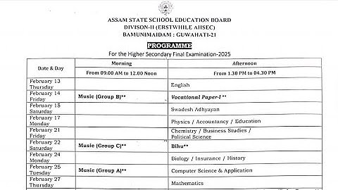 HS Final Examination 2025 Routine|HS 2nd Year Final Exam Routine|Class 12 Exam Timetable Assam
