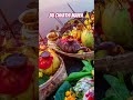 Jai Chhathi Maiya 🙏🙏#chhathpuja #chhath #chhathgeet #youtubeshorts #ytshorts #shorts #viralshort