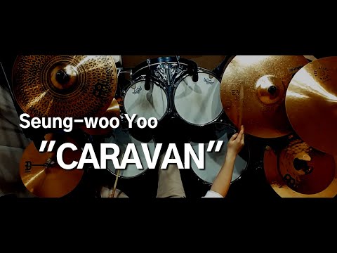 видео: Seungwoo Yoo - John Wasson - Caravan [Whiplash OST] Drum Cover