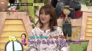 붕어빵 130817 #4(2)
