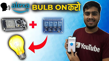 Alexa Smart Home Automation system कैसे बनाएं II Smart Home Alexa DIY Part-2