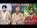 水森門下生 名曲熱唱~「霧の摩周湖」「望郷詩」「陽だまりの中で」~