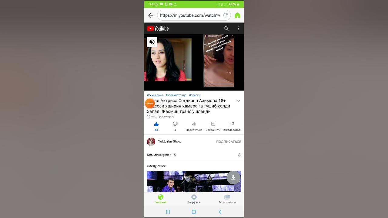 Talabalar saunada porno film Yalangoch falastinlik ayollar porno