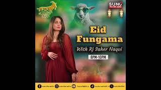 Eid Ul Adha 2025 Day 2 Special Programs | Eid Masalay Dar | Suno FM 89.4